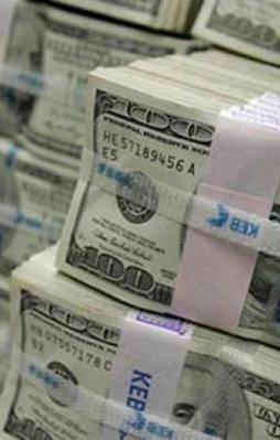 Merkez Bankası'ndan tarihi rekor!