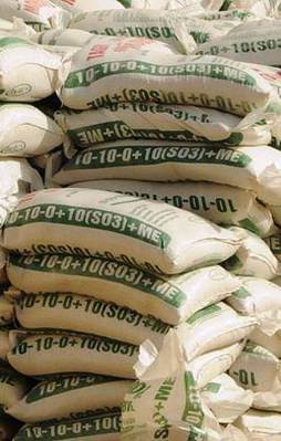 Artık nitratlı gübre satılamayacak