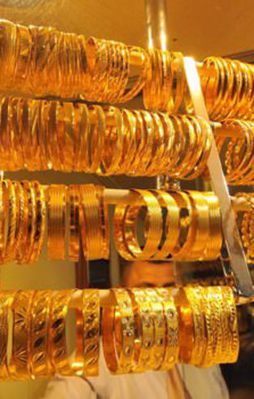 Altının kilogramı 117 bin 100 liraya yükseldi