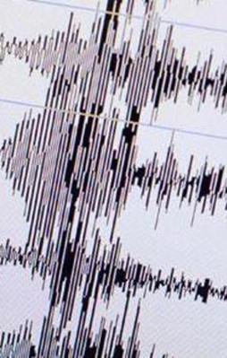 Bingöl'de 4,5 büyüklüğünde deprem