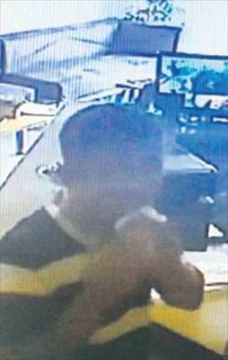 Tükürüklü soygun!