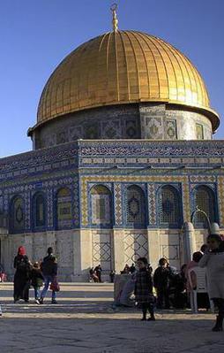 İsrail Turizm Bakanlığı Mescid-i Aksa'yı haritadan 'sildi'