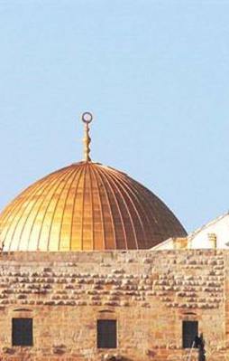 İsrail Mescid-i Aksa'yı haritadan sildi