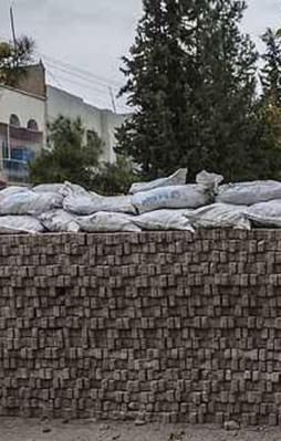 HDP'li belediyelere kötü haber