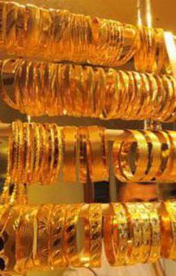 Müthiş tahmin! Altında fırtınaya hazır olun