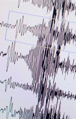 Çanakkale’de deprem