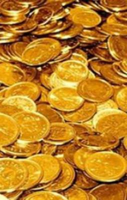 Altının gram fiyatı düşüşünü sürdürüyor