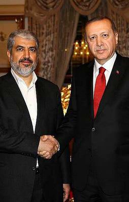 Hamas'tan Türkiye'ye teşekkür