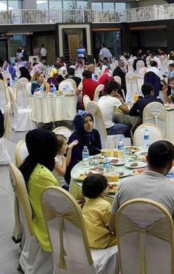 Şehit aileleri ile gaziler için iftar