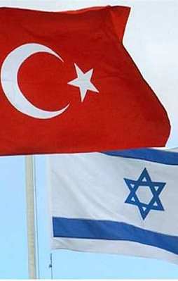İsrail basını: Kazanan Türkiye oldu