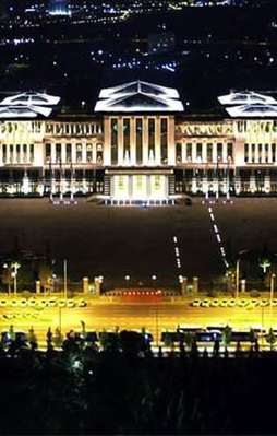 Beştepe'de dikkat çeken detay