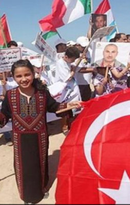 Filistin medyasından Türkiye'ye teşekkür