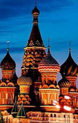 "Sevinç çığlıkları attık"