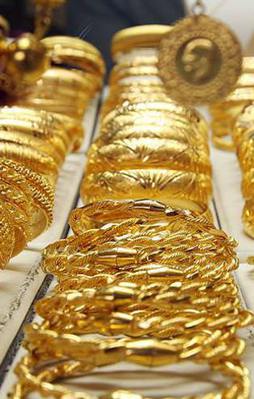 Altın fiyatları hızlı düşüşün ardından dengelendi