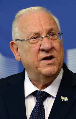 Rivlin'den Erdoğan'a taziye mesajı