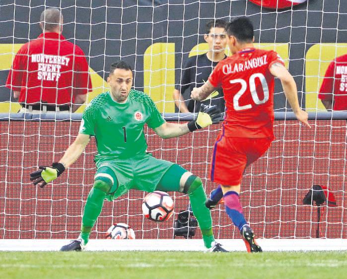Ospina için kritik hafta