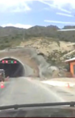 İşte Erdoğan'ın bahsettiği o video