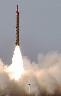 Tayvan Çin'e yanlışlıkla süpersonik füze fırlattı