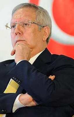 Aziz Yıldırım'dan bayram mesajı