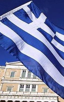 Kemer sıkma da işe yaramadı! Yunanistan zor durumda