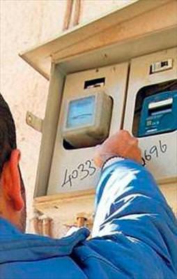 İlle kaçak elektrik