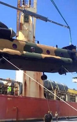 İlk Chinook helikopteri TSK'ya teslim edildi