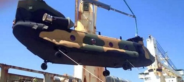 İlk Chinook helikopteri TSK'ya teslim edildi