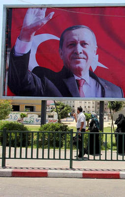 Gazze'den Türkiye'ye destek