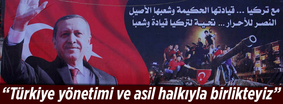 Gazze’den Türkiye’ye destek