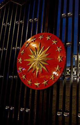 Beştepe'de liderler zirvesi