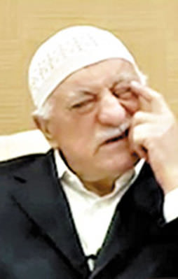 Gülen: "Beni Türkiye'ye iade etmeyin"