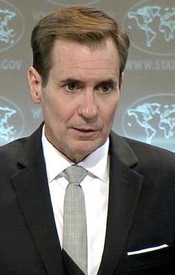 ABD'li sözcüden skandal açıklama