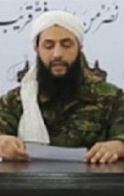 Nusra Cephesi feshedildi