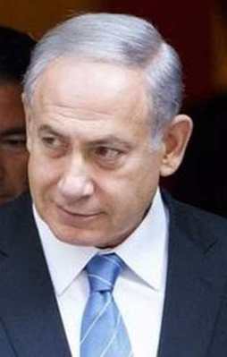 Netanyahu tehdit etti
