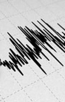 Ankara'da korkutan deprem