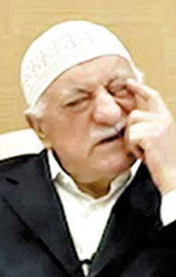 Gülen'in tüm mal varlığına el konuldu