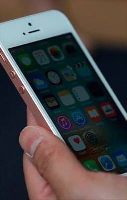 İran IPhone’a kapılarını açıyor