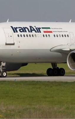 İran Türkiye yasağını kaldırdı