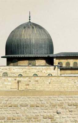 İslam dünyasına Mescid-i Aksa çağrısı