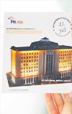 Yıldönümüne özel hatıra pulu