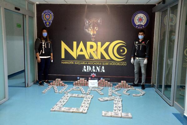 adanada-ele-gecirilen-77-kilogram-eroinin-uzerindeki-anka-kusu-sembolunun-anlami-arastiriliyor-1607151671867.jpg