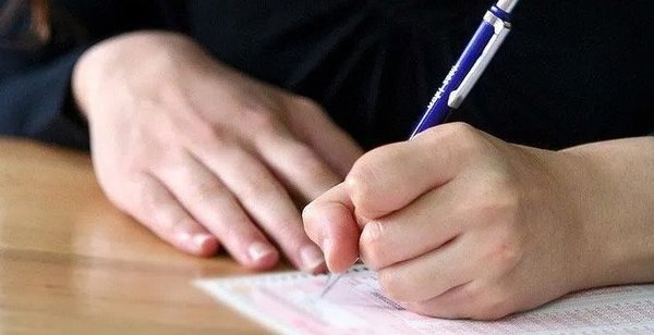2021 LGS sonuçları ne zaman açıklanacak? meb.gov.tr LGS sonuçları açıklandı mı?-3