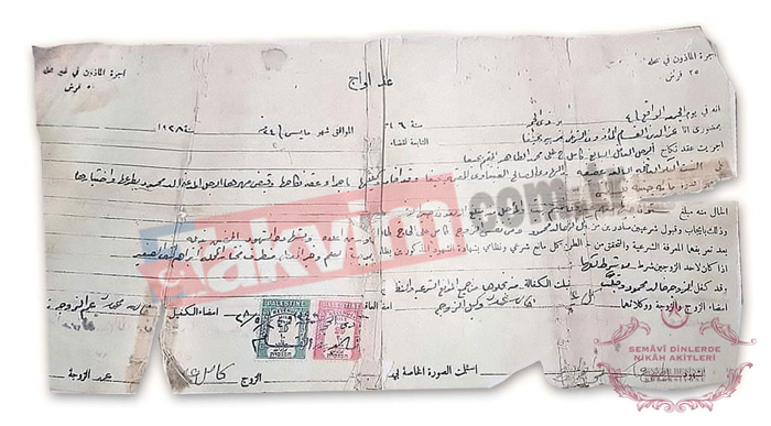 tarihi-belge-ortaya-cikti-iste-izzeddin-kassam-tarafindan-kiyilan-nikah-akdi-belgesi-1702276069496.jpg Tarihi belge ortaya çıktı! İşte İzzeddin el-Kassam tarafından kıyılan nikah akdi belgesi-4