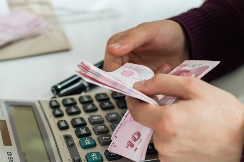 16.1 milyon emekliye duyuru saat 12.45 sularında yapıldı! 1-2-5-6-7-8 Şubat tarihleri son derece mühim-7