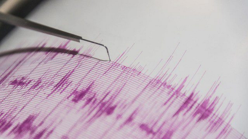 MALATYA DEPREM SON DAKİKA! 16 Şubat az önce nerede, kaç şiddetinde deprem oldu? AFAD KANDİLLİ SON DEPREMLER-2