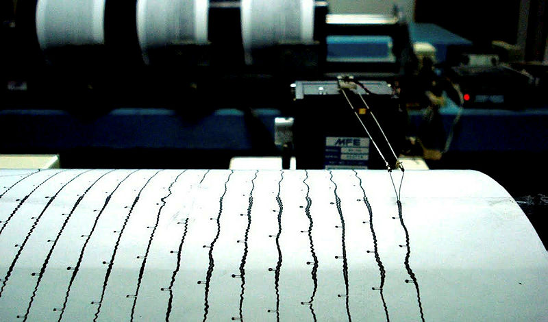 Son dakika: İstanbul, Tekirdağ, Balıkesir, Bursa, Yalova, Kocaeli'de deprem mi oldu? 19 Şubat 2024 Kandilli ve AFAD son depremler listesi-6