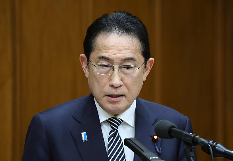 Japonya Başbakanı Fumio Kishida