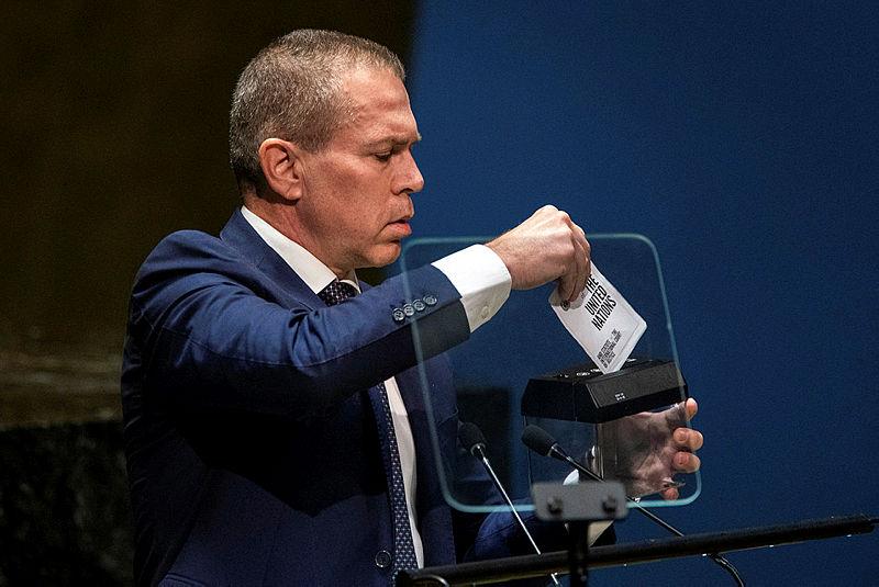 ak-partiden-israile-tepki-uluslararasi-topluma-cagri-barbarliga-son-verin-1715438368843.jpeg AK Parti'den İsrail'e tepki uluslararası topluma çağrı: Barbarlığa son verin-4