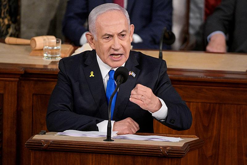 İsrail Başbakanı Binyamin Netanyahu