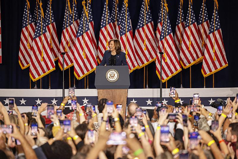 ABD Başkan Yardımcısı ve Demokratların Başkan Adayı Kamala Harris